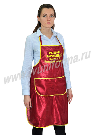 Рынок народный